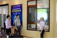 穗福门窗获授广东省门业协会“铝门窗副会长单位”称号