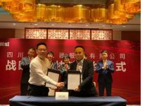 第二届进博会长虹“买全球”与8家供应商签署战略合作协议