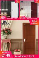 圣堡罗天猫双11活动即将盛启，全店低价爆款促销