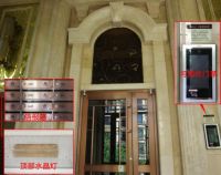 厚康监理告诉你最全室内标准布局功能（下）