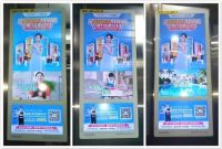 好慷在家刷屏新潮电梯智慧屏，联手引爆双11家务消费市场