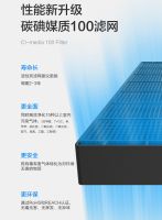 打赢秋冬空气保卫战 双11就选IAM空气净化器