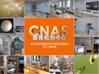 听从业16年的老工长聊聊关于浴霸的那些事