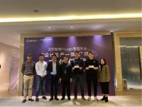 汉莎家居携酷家乐打造H-logic智造平台 助力企业全面信息化转型