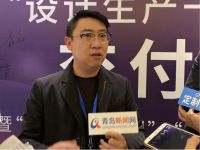 汉莎家居携酷家乐打造H-logic智造平台 助力企业全面信息化转型