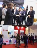 第18届中国（上海）国际跨国采购大会