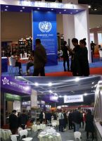 第18届中国（上海）国际跨国采购大会