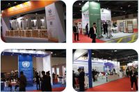 第18届中国（上海）国际跨国采购大会