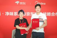 京东美的冰箱净味系列销量破万11.11当红不让领跑冰箱行业