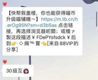 超值划算，这个双11当然要买这些啦！