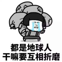 超值划算，这个双11当然要买这些啦！