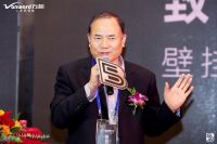 万和壁挂炉B5新品发布 通过技术创新引领消费升级