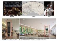 首发| J&A医养新作：蘸取太湖山水，勾画长者颐居