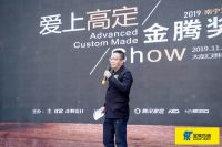 独家 | 韦晓光：用地域独特性争夺广西设计话语权