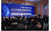 创新先锋，A.O.史密斯荣获“中国家电创新零售峰会”两项