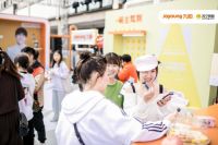 “萌潮厨房”正当红 九阳苏宁双11吸引数万年轻人打卡