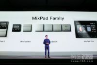 欧瑞博宣布获百强地产战略投资与合作 奥运冠军仲满担任产品体验官