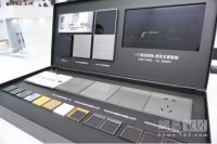 欧瑞博宣布获百强地产战略投资与合作 奥运冠军仲满担任产品体验官