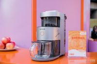 九阳天猫双11“萌潮厨房”开张  邓伦空降杭州超暖宠粉