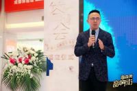 重磅 | 四川人的天籁之音来啦！