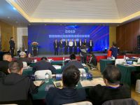 豪力士智能锁应邀参加“智慧云锁”公安治安领域应用技术研讨会