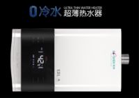 博伸智能厨卫新品发布会,你关心的都在这里