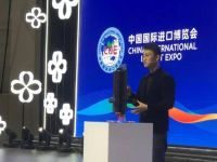 进博会现场直击香港胜记仓集团东屋高安全静脉锁震撼发布