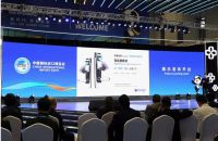 进博会现场直击香港胜记仓集团东屋高安全静脉锁震撼发布