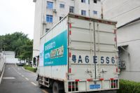 美诗固助力央视2019第三季《秘密大改造》广东拍摄集成铝