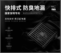 热烈祝贺汉鲨斩获德国发明专利