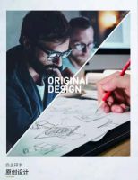 热烈祝贺汉鲨斩获德国发明专利