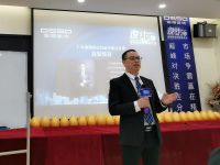 热烈祝贺设计2020——澳翔瓷砖昆明游学会成功举办