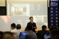 热烈祝贺设计2020——澳翔瓷砖昆明游学会成功举办