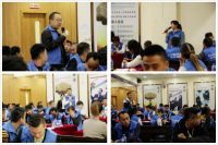 热烈祝贺设计2020——澳翔瓷砖昆明游学会成功举办