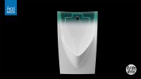好物抢先试：智能公厕的黑科技 让男士“方便”不再尴尬