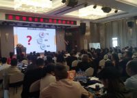 互动创造价值，圈芽链接未来！