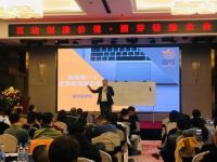 互动创造价值，圈芽链接未来！