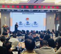 互动创造价值，圈芽链接未来！