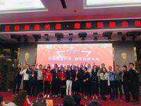 互动创造价值，圈芽链接未来！