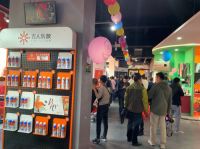 KFC新零售店在小县城开业时被抢单