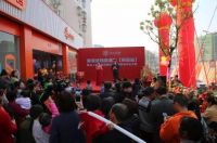 KFC新零售店在小县城开业时被抢单