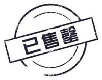 双十一，这样东西你必须要买