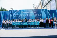 2020年第三届定制女神大赛半决赛见面会圆满落幕