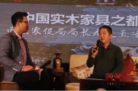 有家的地方就有南康家具——家居电商新赛道！