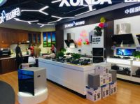 强强联手！迅达入驻京东重庆超体升级用户体验