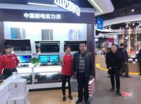 强强联手！迅达入驻京东重庆超体升级用户体验