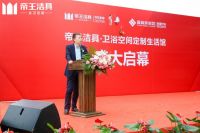 这样的卫浴间，怎能不爱