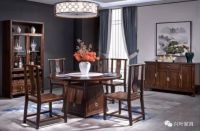 【恭祝】兴叶家具“乌檀”上市十月 百店齐放