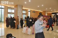 笑傲江湖吕颂贤助阵泸州冠特，倾情演唱惊艳全场！