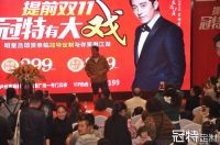 笑傲江湖吕颂贤助阵泸州冠特，倾情演唱惊艳全场！